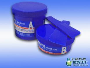 供應(yīng)連云港修復(fù)管路修補(bǔ)液、修補(bǔ)管路專門膠水_精細(xì)化學(xué)品_世界工廠網(wǎng)中國(guó)產(chǎn)品信息庫(kù)
