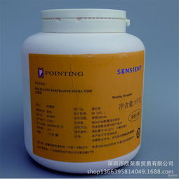 泰國檸檬 泰國檸檬價格 報價 泰國檸檬品牌廠家