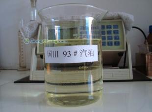 供應徐州.連云港.鹽城汽油生產廠家_能源_世界工廠網中國產品信息庫