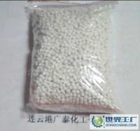 鹽酸法顆粒無水氯化鈣[供應]_鹽酸法顆粒無水氯化鈣價格_鹽酸法顆粒無水氯化鈣廠家_世界工廠網產品信息庫