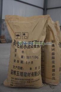 供應連云港灌漿料_齊都品牌,堅不可摧_建筑建材_世界工廠網中國產品信息庫