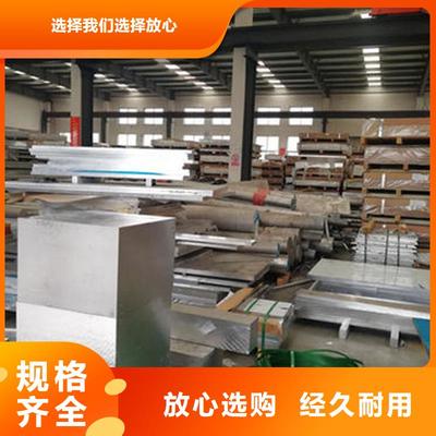 江蘇省徐州市|新沂|沛縣|連云港|常州|鎮(zhèn)江|南通|泰州|揚(yáng)州|鹽城工字鋼-恒永興(更新時(shí)間:2025-07-14 08:07:04)