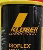 供應(yīng)克虜伯KLUBERSYNTH DB2-68高品質(zhì)潤滑劑，助力連云港紡織皮革產(chǎn)業(yè)高效發(fā)展