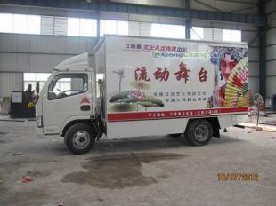 連云港舞臺(tái)車購買指南 配置與報(bào)價(jià)詳解