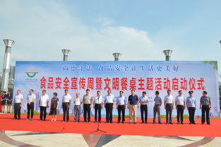 連云港市藥監局 守護港城藥品安全，筑牢公眾健康防線