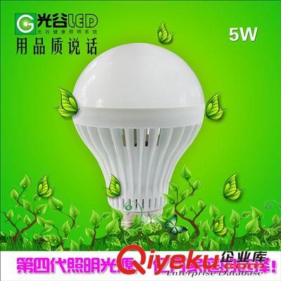 LED燈泡 lamp E27螺口 3W5W7W9W塑料泡 球泡 節(jié)能室內(nèi)照明光源-漯河市博美光電科技提供LED燈泡 lamp E27螺口 3W5W7W9W塑料泡 球泡 節(jié)能室內(nèi)照明光源的相關(guān)介紹、產(chǎn)品、服務(wù)、圖片、價格漯河市博美光電科技、LED環(huán)形光源;LED長條光源;LED調(diào)光光源;LED貼片燈珠;LED照明系列