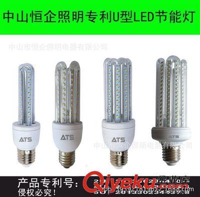 廠家直銷3U led節(jié)能燈 筒燈光源 U型管玉米燈 6W 3u led節(jié)能燈-中山市恒企照明電器提供廠家直銷3U led節(jié)能燈 筒燈光源 U型管玉米燈 6W 3u led節(jié)能燈的相關(guān)介紹、產(chǎn)品、服務(wù)、圖片、價格中山市恒企照明電器、LED 節(jié)能燈;LED U型燈;LED 蠟燭燈;LED 室內(nèi)外光源