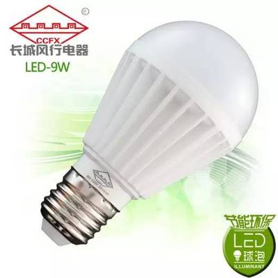 成功運(yùn)用黑金材料的十大產(chǎn)品,看到最后一個(gè)亮了_其它_網(wǎng)