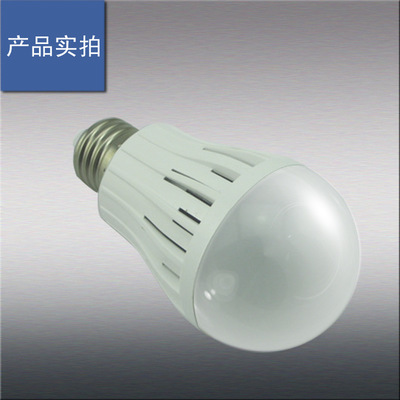 【LED球泡燈 5W-塑料LED節(jié)能燈 超亮 批發(fā)】?jī)r(jià)格,廠家,圖片,LED球泡燈,中山市古鎮(zhèn)詹姆森照明燈具廠-