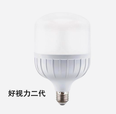 促銷小白龍節(jié)能室內(nèi)照明led4u球泡 - 小白龍球泡,現(xiàn)售產(chǎn)品